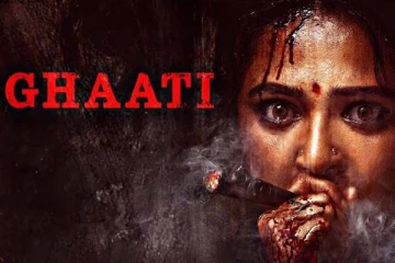 நடிகை அனுஷ்காவின் 'காட்டி' திரைப்படத்தின் OTT ரிலீஸ்.. எப்போது தெரியுமா?