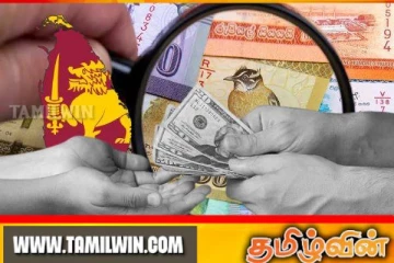 கடனாளிகளாக மாறியுள்ள இலங்கையர்கள்: பணவீக்கத்தில் ஏற்பட்டுள்ள மாற்றம்