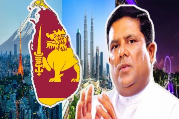 மலேசியா - சிங்கப்பூரைப் போன்று இலங்கையை மாற்ற வேண்டும்! ரணில் தரப்பின் ஆசை