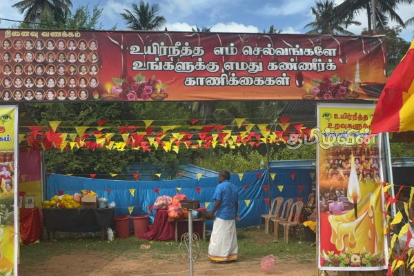 19 ஆண்டுகள் கடந்தும் கிடைக்காத நீதி! செஞ்சோலை வளாகத்தில் உயிரிழந்த உறவுகளுக்கு அஞ்சலி | Mullaitivu Sencholai Complex Deaths Tribute