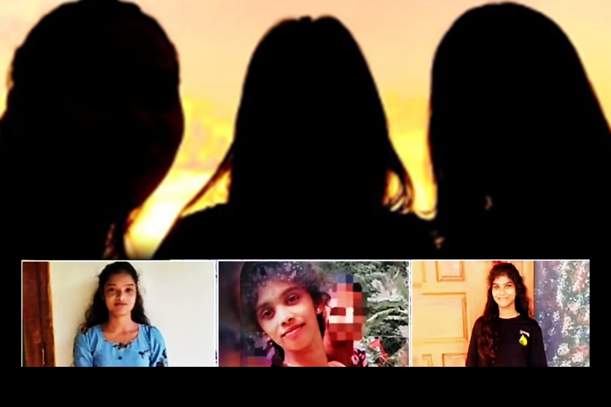 தனியார் வகுப்பிற்குச் சென்ற 3 மாணவிகள் மாயம் - பொதுமக்களிடம் காவல்துறை அவசர கோரிக்கை | Three Schoolgirls Reported Missing In Balangoda