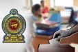 அரச அதிகாரிகளுக்கு வெளியான புதிய சுற்றறிக்கை