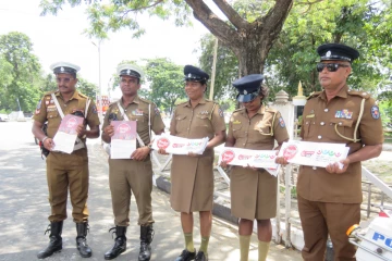 கிழக்கில் 'முழு நாடும் ஒன்றாக' ஸ்டிக்கர் ஒட்டும் விழிப்புணர்வு செயற்பாடு