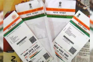 காலாவதியாகும் ஆதார் கார்டு...வாங்கி 10 வருஷம் ஆச்சு'னு உடனே இதனை செய்யுங்க!! அரசு உத்தரவு