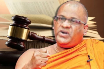 ஞானசார தேரருக்கு எதிராக குற்றப்பத்திரிக்கை கையளிப்பு