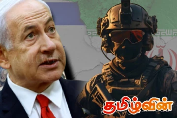 இஸ்ரேலின் தீவிர தாக்குதல்! ஈரானின் முக்கிய அதிகாரிகள் பலி