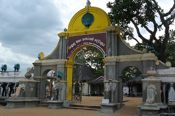 கதிர்காம யாத்திரையில் இடம்பெற்ற அசம்பாவிதம்; ஒருவருக்கு நேர்ந்த சோகம்! | Kathirgama Yatra Tragedy Happened To Someone