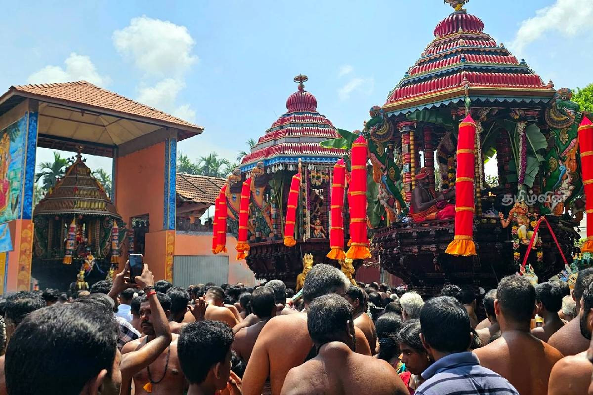 சண்டிலிப்பாய் சீரணி நாகபூசணி அம்பாளின் முத்தேர் இரதோற்சவம்! | Chandilippai Seerani Nagapoosani Ambal Rathodsavam