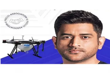 புதிய துறையில் கால்பதித்த தோனி - இனி இதுல மட்டும்தான் கவனமாம்!