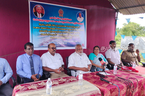 நன்னீர் மீன்வளர்ப்பு திட்டம் ஆரம்பம்(Photos) | Commencement Of Freshwater Aquaculture Project