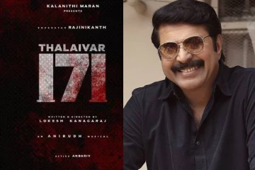 தலைவர் 171 படத்தில் நான் இல்லை, ஆனால்.. நடிகர் மம்மூட்டி பேட்டி