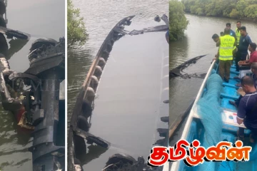 மன்னார் விடத்தல் தீவு கடற்கரையில் பொருட்கள் எரியூட்டப்பட்ட விவகாரம் : பொலிஸார் தீவிர விசாரணை