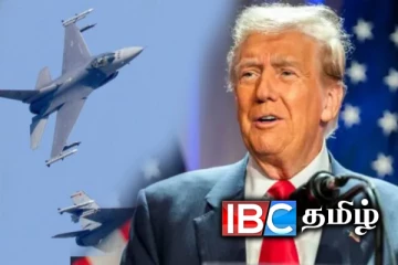 அமெரிக்க எல்லை அருகே பறந்த ரஷ்ய உளவு விமானம்