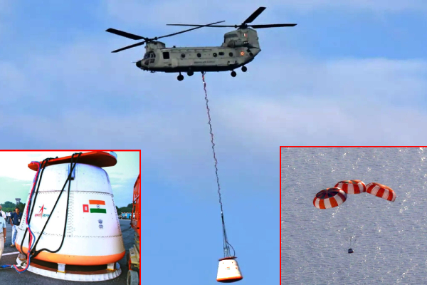 ISRO Gaganyaan test, Gaganyaan crew module drop, ISRO parachute test 2025, Gaganyaan IADT success, ISRO space mission India, Gaganyaan ocean landing, Indian space program update, ISRO DRDO Air Force Navy, Sriharikota crew capsule test, Gaganyaan parachute system