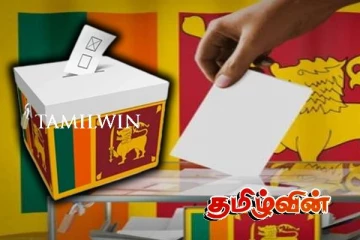 17 அரசியல் கட்சிகளும் 14 சுயேட்சைக் குழுக்களும் திருமலையில் போட்டி