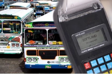 பேருந்து கட்டண அதிகரிப்பு தொடர்பில் வெளியான தகவல்