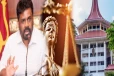 இலங்கை நீதிக்கான மையத்தினால் ஜனாதிபதிக்கு அனுப்பப்பட்ட அவசர கடிதம்