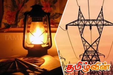 மின்வெட்டை முடிவுக்குக் கொண்டுவர நடவடிக்கை