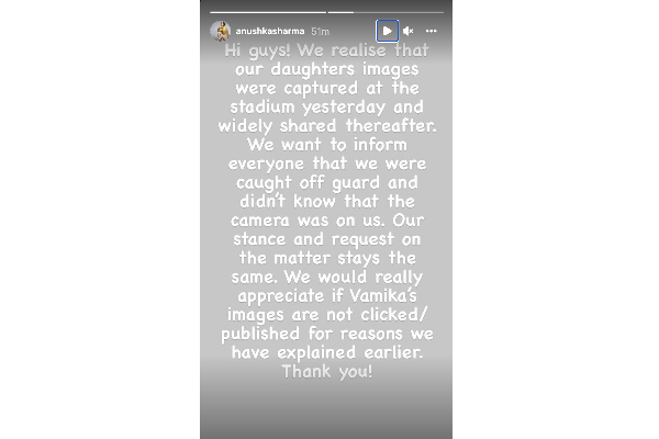மகளின் புகைப்படத்தை ஏன் வெளியிட்டீர்கள்.. கொந்தளித்த விராட் கோலி! | Virat Kohli Reacts After Daughters Photo Viral