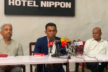 විශේෂ කණ්ඩායමක් විසින් දිවයින පුරා කරන්න යන දේ මෙන්න.(VIDEO)