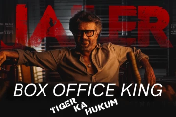 முதல் நாள் 100 கோடி வசூல் செய்த ஜெயிலர்.. அன்றும், இன்றும், என்றும், பாக்ஸ் கிங்