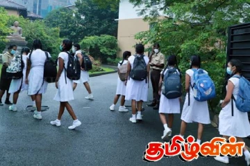 புதிய கல்வி திட்டத்தில் மாணவர்களுக்கு ஆபத்தாகும் GPA திட்டம்...