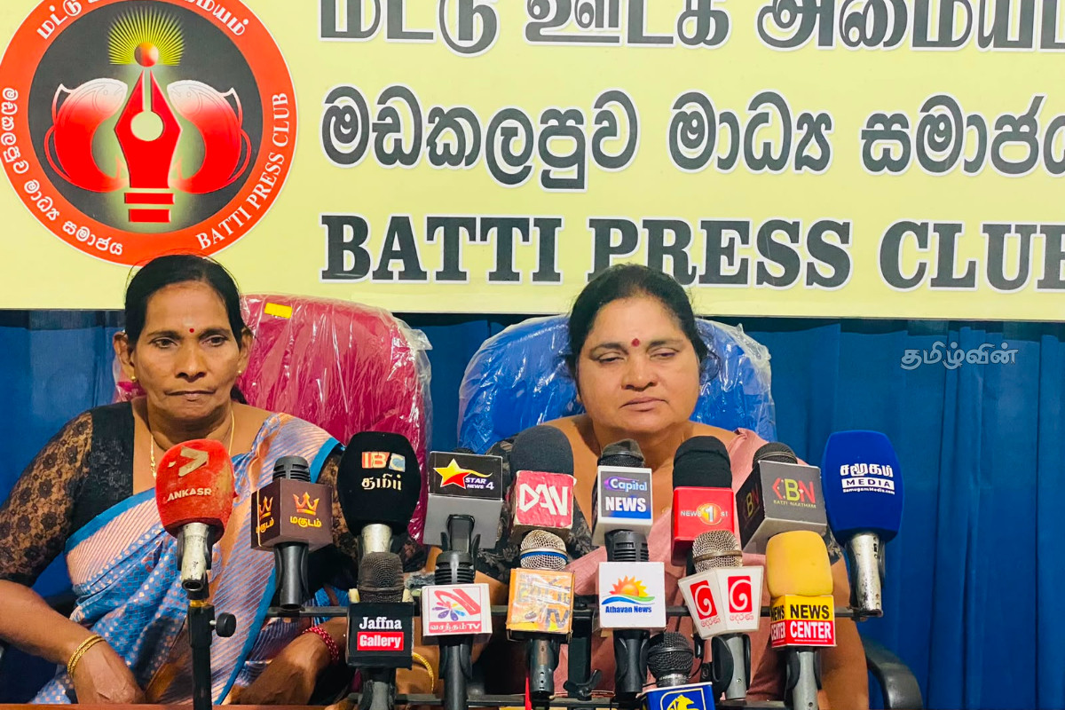 தமிழ் இனத்தின் பிரச்சினையாக பார்க்கவும்! காணாமல் ஆக்கப்பட்ட உறவுகள் சங்கத்தலைவி ஆதங்கம் | Tamil Community Must See This As Their Problem தமிழ் இனத்தின் பிரச்சினையாக பார்க்கவும்! காணாமல் ஆக்கப்பட்ட உறவுகள் சங்கத்தலைவி ஆதங்கம் | Tamil Community Must See This As Their Problem
