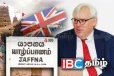 யாழில் பிரித்தானியா வாழ் புலம்பெயர் தமிழர்களின் முதலீடு! மனந்திறந்த உயர்ஸ்தானிகர் பற்றிக்