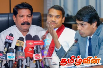 அர்ச்சுனாவிற்கு மூளை சரியில்லை.. அமைச்சர் சந்திரசேகர் பகிரங்கம்!