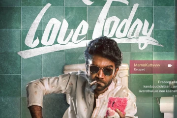 பிளாக் பஸ்டர் ஹிட்டாகி இருக்கும் லவ் டுடே திரைப்படம் தமிழகத்தில் மட்டும் எத்தனை கோடி ஷேர் தெரியுமா?