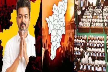 தமிழக அரசியல் களத்தில் பதிவான மற்றுமொரு மாற்றம் - அடுத்தடுத்து தவெக விஜய்க்கு காத்திருக்கும் சவால்கள்