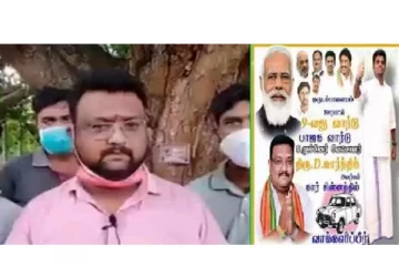 என் குடும்பத்தினர் ஒருவர் கூட ஏன் ஓட்டு போடவில்லைன்னு தெரியுமா? ‘ஒத்த ஓட்டு பாஜக’வுக்கு கார்த்தி கொடுத்த விளக்கம்