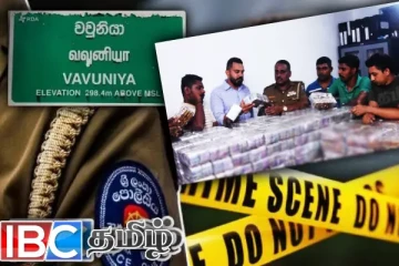 வவுனியாவிற்கு கடத்தவிருந்த மில்லியன் பெறுமதியான போதை மாத்திரைகள்