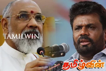 அரசாங்கத்துடன் இணைந்து செயற்பட தயார்: விக்னேஸ்வரன் திட்டவட்டம்