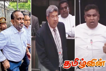 மகிந்தானந்தவின் ஜம்பர் விவகாரம்! சபையில் கொந்தளித்த சாமர