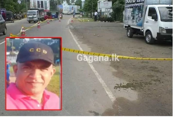 වැලිගමදී මියගිය පොලිස් සැරයන් ගැන විශේෂ තීරණයක්