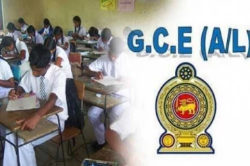 க.பொ.த உயர்தரப் பரீட்சையில் நாடளாவிய ரீதியில் முதலிடம் பிடித்த மாணவர்கள்!