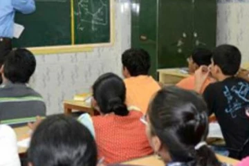 උපකාරක පන්ති ගැන තීරණයක් ගනී..!