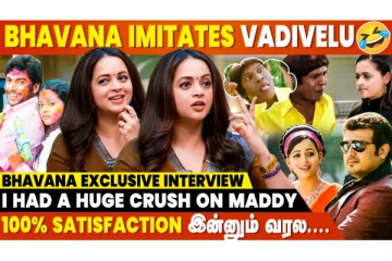 Ajith Sir அந்த Incident-க்கு அப்புறம்....- Bhavana Exclusive Interview