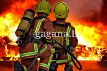 ගිනි නිවීම් සේවා දෙපාර්තමේන්තු මූලස්ථානයෙන් හදිසියේම විශේෂ නිවේදනයක් - මේ දේ අනුගමනය කරන්න..