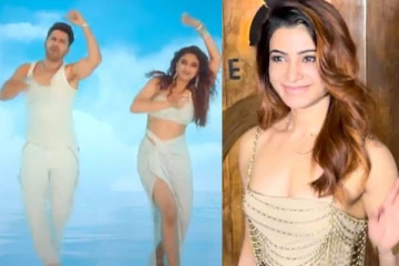 பார்ட்டியில் கீர்த்தி சுரேஷ் ஜோடியுடன் ஆட்டம் போட்ட நடிகை சமந்தா.. வைரல் வீடியோ..