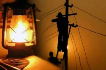 හෙට දිනයේ (3/15) විදුලි කප්පාදුව සිදු වන අයුරු...