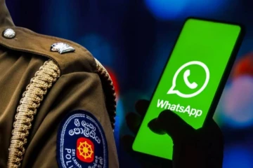 பொலிஸ் தடையகற்றல் சான்றிதழுக்கு புதிய வட்ஸ்அப் இலக்கம் அறிமுகம்