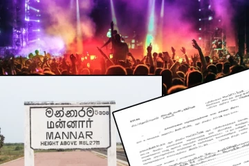 மாற்றுத்திறனாளிகளுக்கான இசை நிகழ்ச்சி: சர்ச்சைகளுக்கு மாவட்ட நலன்புரிச் சங்க தலைவரின் பதில்