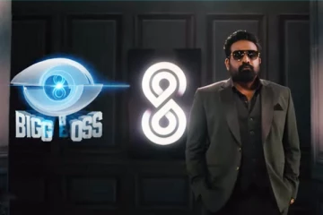 Bigg Boss: மாஸ் எண்ட்ரி கொடுத்த விஜய் சேதுபதி! பிரம்மாண்ட ஆரம்பத்தின் முதல் ப்ரொமோ