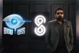 Bigg Boss: மாஸ் எண்ட்ரி கொடுத்த விஜய் சேதுபதி! பிரம்மாண்ட ஆரம்பத்தின் முதல் ப்ரொமோ
