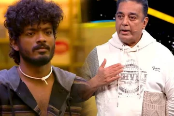 நிக்சன் எந்த இடத்தில சொருகுவீங்க!! கோபத்தில் கொந்தளித்த கமல்..