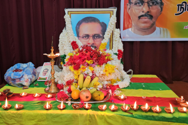 மறைந்த மாவை சேனாதிராஜாவின் ஆறாவது மாத நினைவஞ்சலி நிகழ்வு | Sixth Month Memorial Service For Mavai Senathiraja