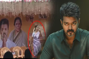 நடிகர் விஜய் பாடலுக்கு நடனமாடிய ஆசிரியை பணி நீக்கம்!