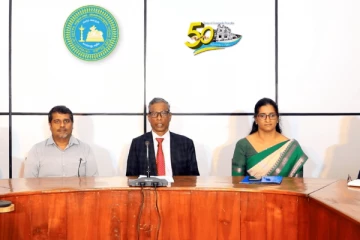 யாழ்ப்பாணப் பல்கலைக்கழக சட்டத் துறையின் சர்வதேச சட்ட ஆய்வு மாநாடு நாளை ஆரம்பம்!